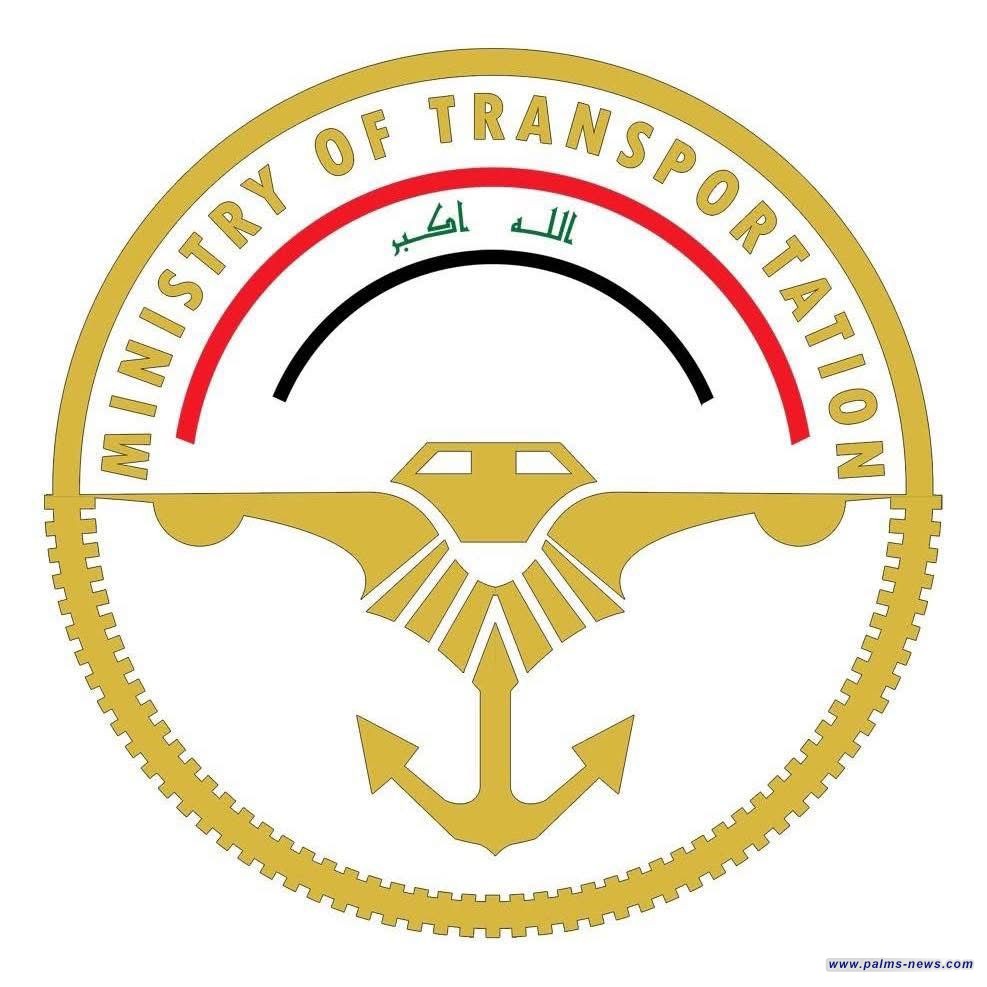 وزارة النقل تطلق خطوط جديدة وتحديثات كبرى للنقل البري والجوي في العراق